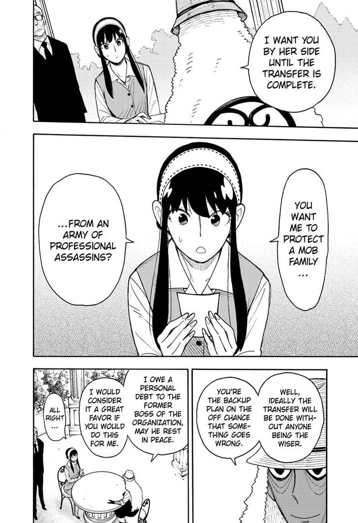 Spy x Family, Chapter 44 image 08